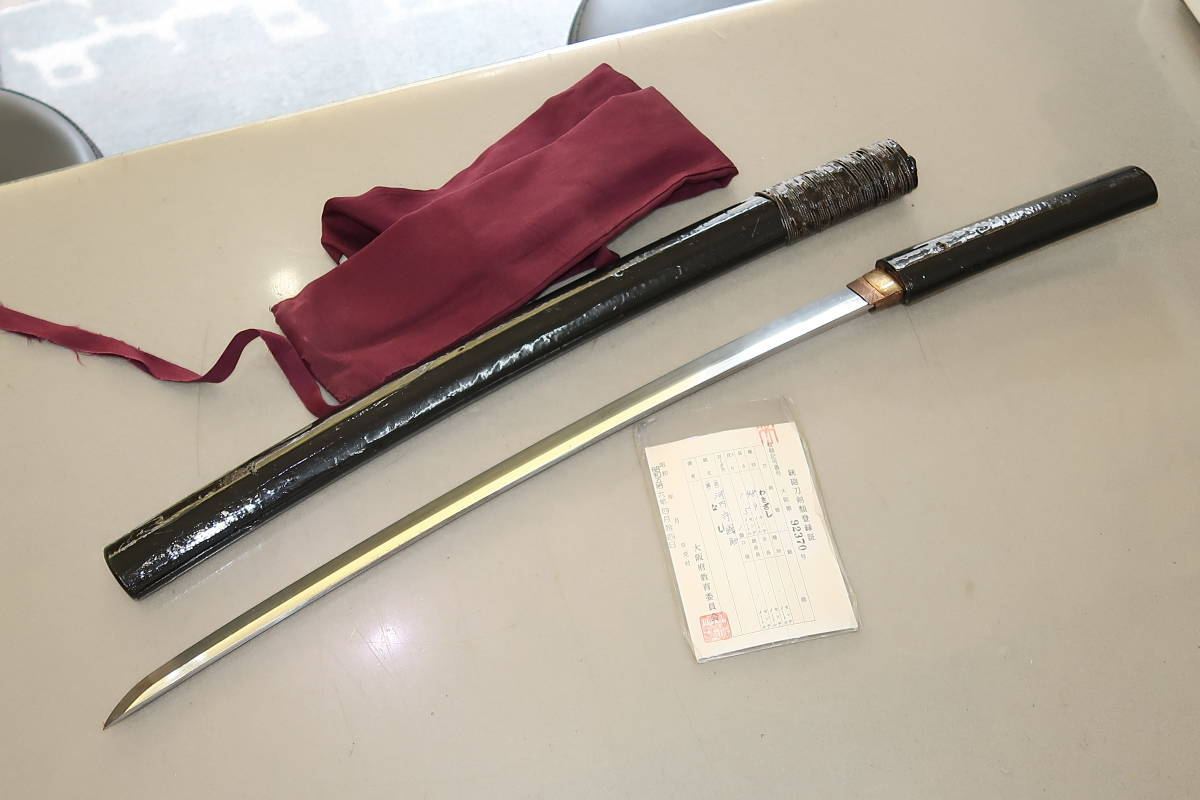 ■□河内守國助作 わきざし/脇差 48.9㎝ 日本刀 武具 在銘 登録証□■