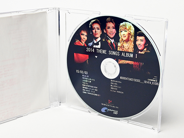 ■宝塚 2014年 主題歌CD THEME SONGS ALBUM I■カスタマイズCD 宝塚テーマ曲集（白）