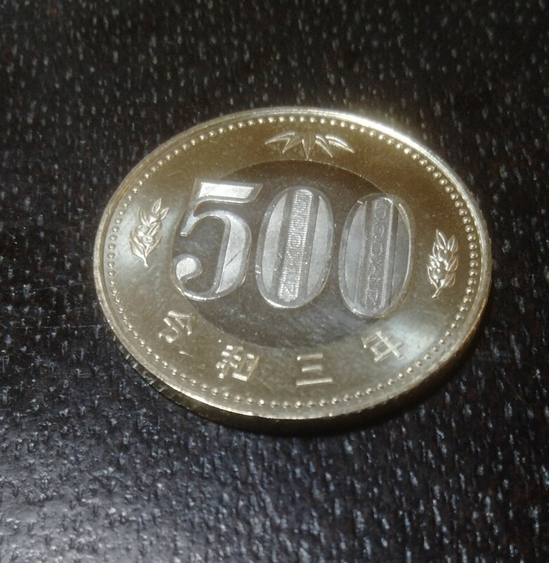 令和3年 500円貨 　500円玉　令和三年　五百円貨 　五百円玉　コイン　メダル　貨幣　硬貨　即決