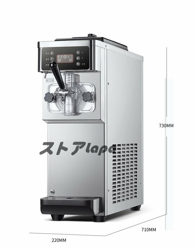 人気推薦 1200w商業アイスクリームメーカー、ホームマシン全自動ジェラートシャーベット冷凍機品質のアイスクリーム Y282