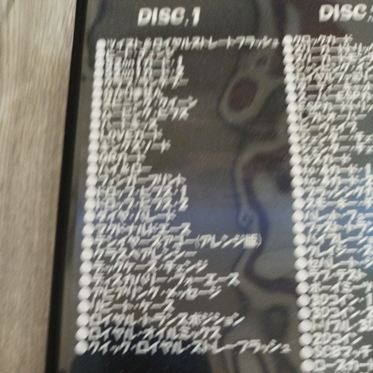{$data['title']拍卖