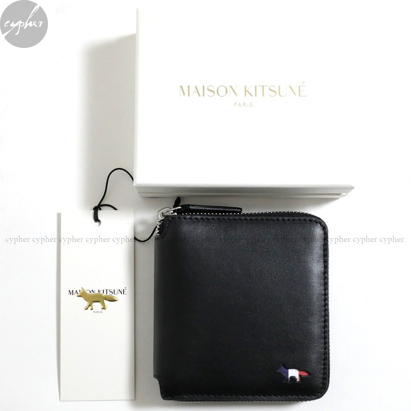 新品 MAISON KITSUNE トリコロール フォックス スクエア ジップ ウォレット ブラック メゾン キツネ 財布 レザー トリコ 黒 ラウンド 