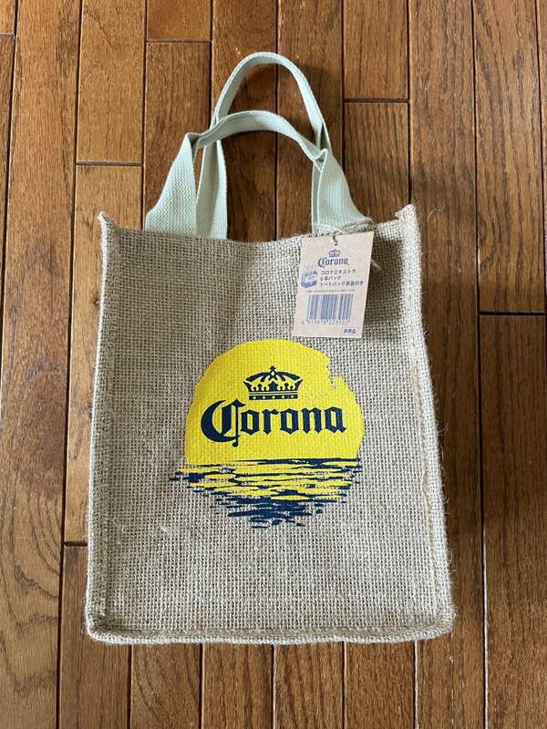■新品■Corona コロナビール 麻製トートバッグ 【非売品・未使用】