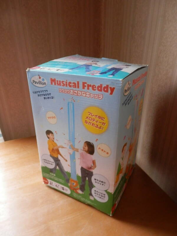 Musical Freddy ふわふわおさかなキャッチ　フワフワ　メロディー　室内　ゲーム　*0523
