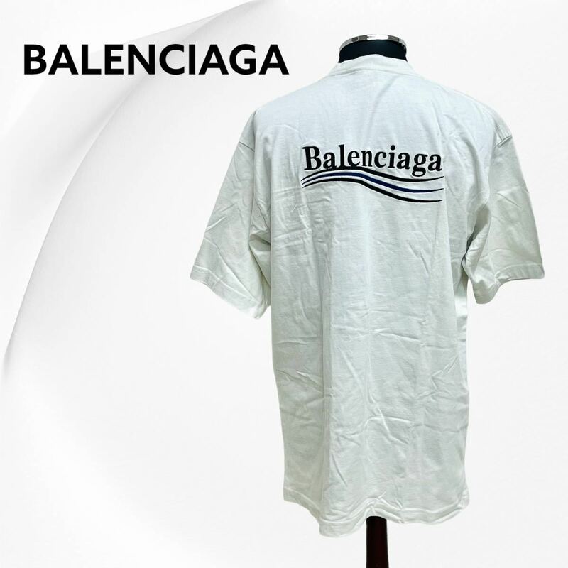 BALENCIAGA バレンシアガ 22SS キャンペーンロゴ刺繍 ラージフィット 半袖 Tシャツ ユニセックス 641675 TKVJ1 9084