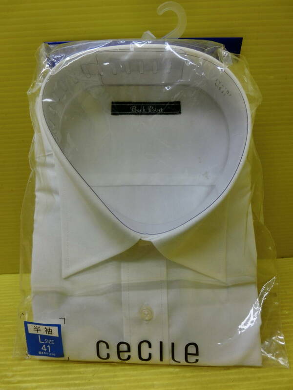 送料無料◆未使用◆ディノス セシール【形状安定加工 半袖ワイシャツ L-41】ビジネスシャツ