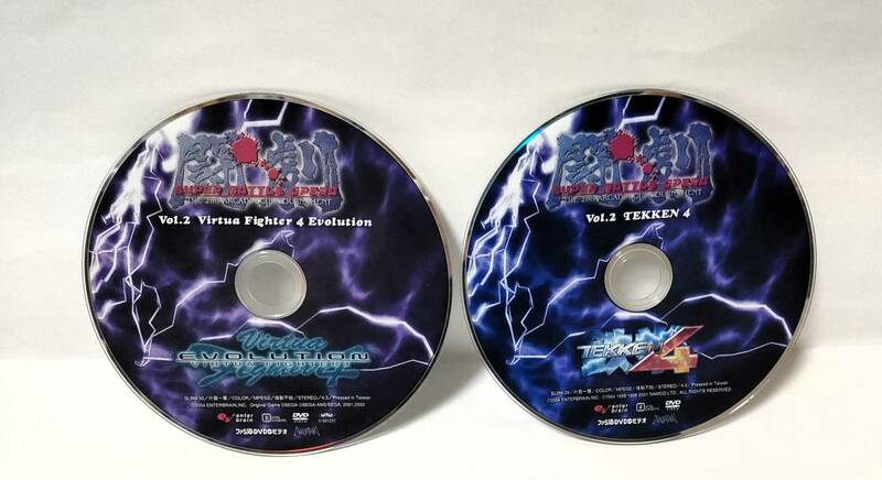 DVD2枚のみ闘劇 鉄拳4 TEKKEN4 VF4Evolution Super Battle Opera THE 2nd ARCADIA CUP TOURNAMENTアルカディア バーチャ4 eスポーツ