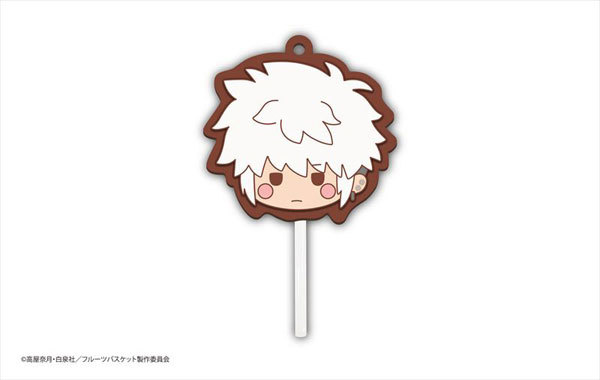 草摩はつ春 フルーツバスケット チョコキャンディ ラバーストラップ