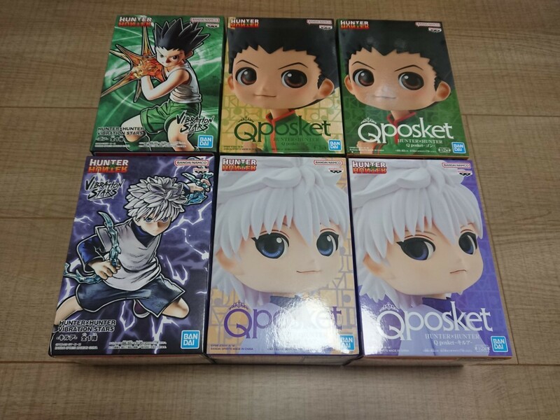 HUNTER×HUNTER フィギュア セット VIBRATION STARS Q posket 全2種 ゴン キルア