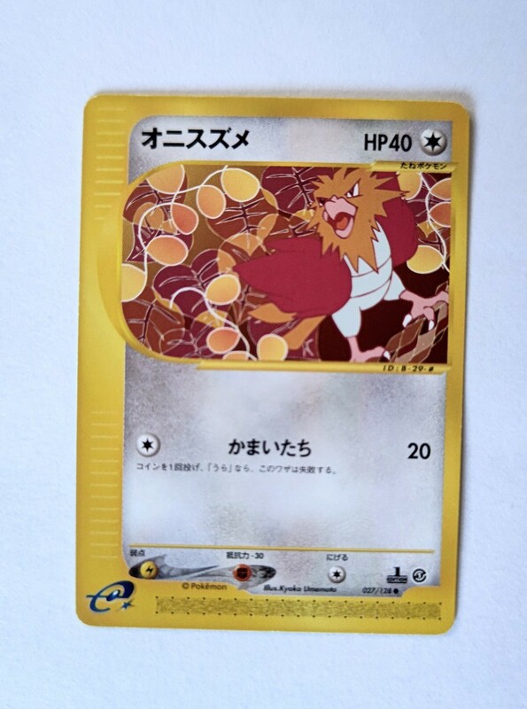 早い者勝ちの即決出品　ポケモンカード　オニスズメ　e カード　1ed Pokemon　ポケカ