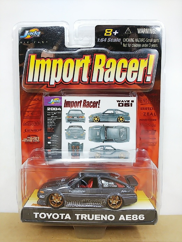 ■ Jada Toysジャダトイズ Import Racer! 1/64 TOYOTA TRUENO AE86 ダークグレー トヨタトレノ レーシングミニカー