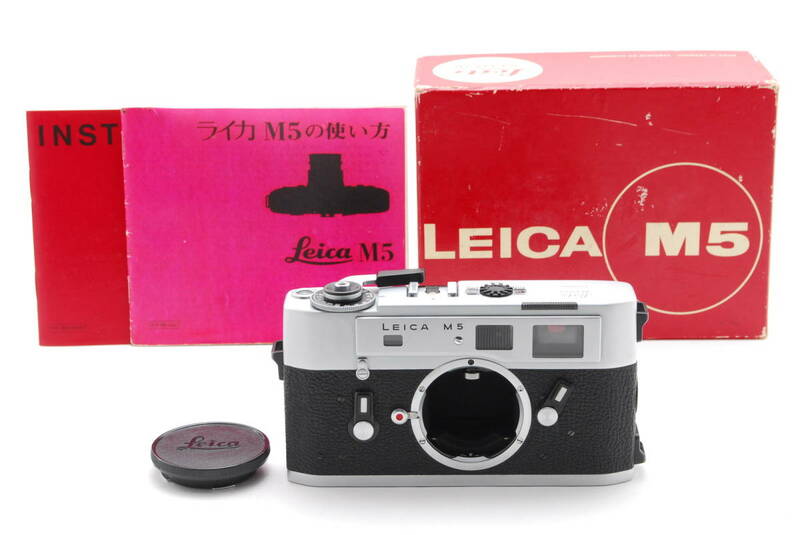 [A品]Leica M5 後期型★コレクターズ★元箱★3点吊り★シルバー★ボディ★2049