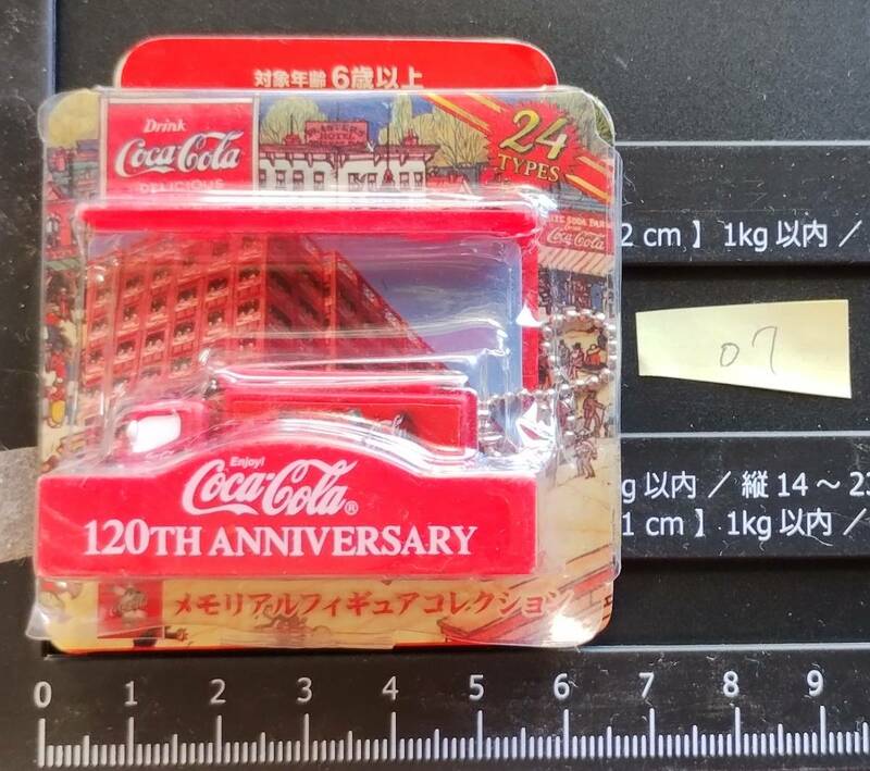 【07】コカ・コーラ Coca・Cola 120TH ANNIVERSARY　120周年 メモリアルフィギュアコレクション　No.23三菱ふそう社製ルートトラック未使用