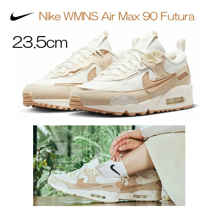 【送料無料】【新品】23.5cm NIKE WMNS AirMax90 Futura　ナイキ ウィメンズ エアマックス90 フューチュラ