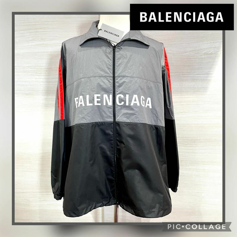 ◆新品未使用◆BALENCIAGA Zip Up Logo Jacket Red Grey Black 44 バレンシアガ ジップアップ ロゴ トラック ジャケット アウター 19SS