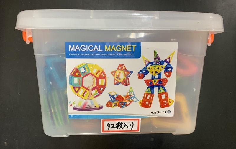 未使用 MAGICAL MAGNET マジカルマグネット 92ピース 磁石式 知育ブロック 知育玩具 送料1000円から A09 
