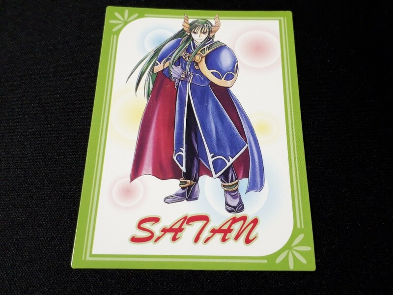 希少 COMPILE 1998 ぷよぷよ S-1 サタンさま トレーディングカード
