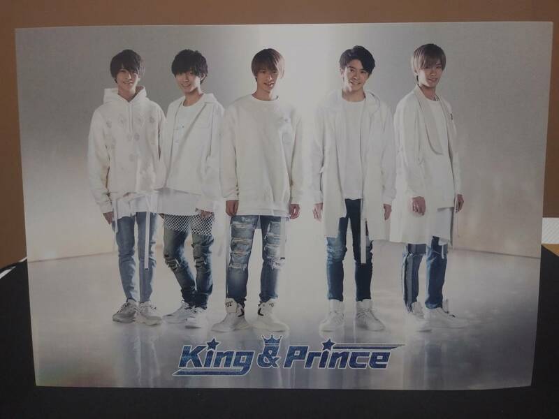 即決　送料無料　King&Prince キンプリ 特典 ポストカード 君を待ってる