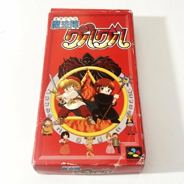 魔法陣グルグル【箱・説明書付き】♪動作確認済♪３本まで同梱可♪　SFC　スーパーファミコン