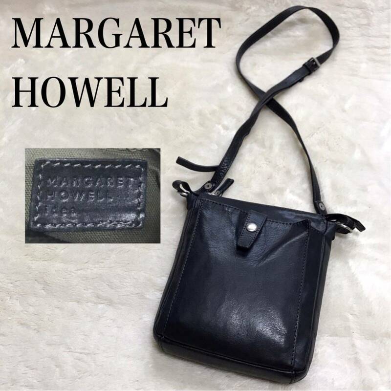 マーガレットハウエル オールレザー ショルダーバッグ ブラック バケツ型 黒 革 MARGARET HOWELL