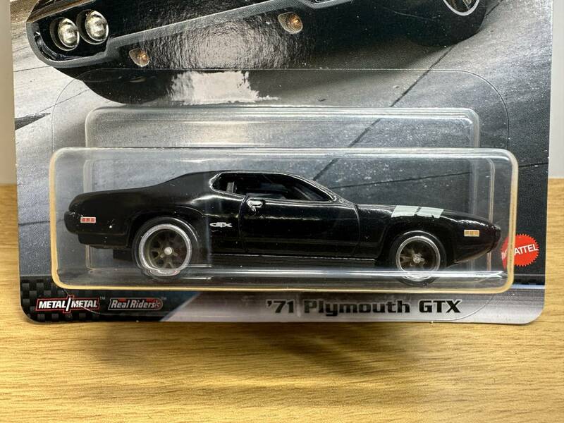 ホットウィール '71 プリマス GTX