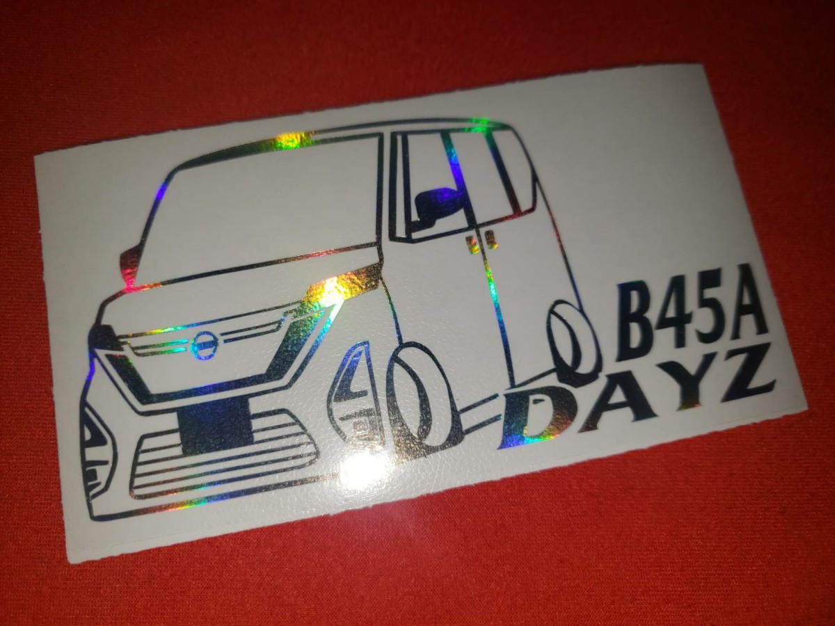デイズ　ルークス　B45A　エアロ　車体ステッカー　6.5×12　マジョーラシルバー　車高短　ルークスG-PRODUCE