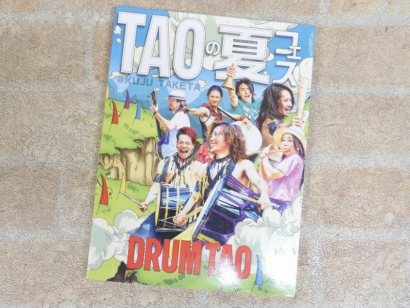 未開封品!! DRUM TAO ドラム・タオ/ TAOの夏フェス DVD ○ 【3749y1】