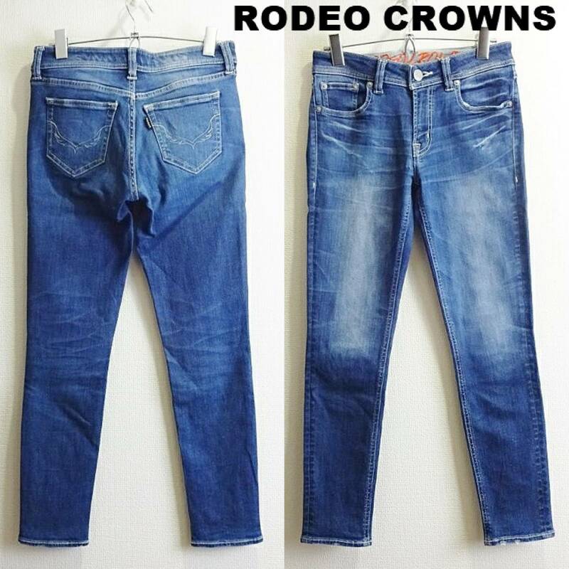 即決★ 送料無★ ロデオクラウンズ　スーパースキニーデニム　W70cm　ストレッチ　ホワイトステッチ　藍青　26　RODEO CROWNS　G275