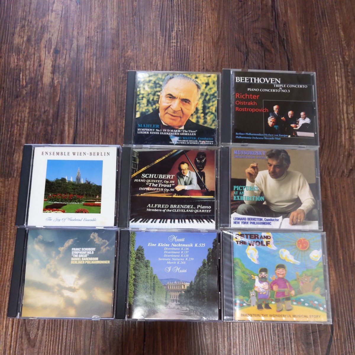 未開封品含む　国内盤クラシック8枚セットで 中古CD