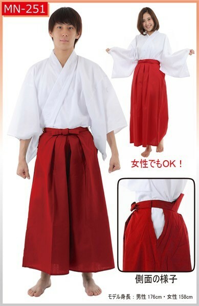 カラー袴 赤 時代劇衣装 カラー着物対応