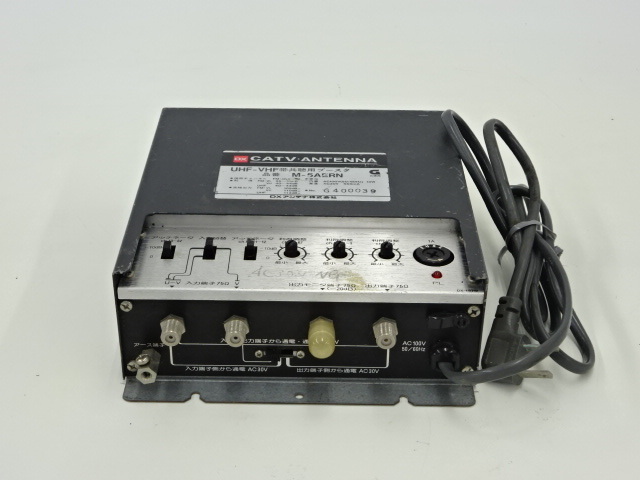 E2-0853 ● DXアンテナ UHF-VHF帯共聴用ブースタ ブースター 共聴用 M-5AERN