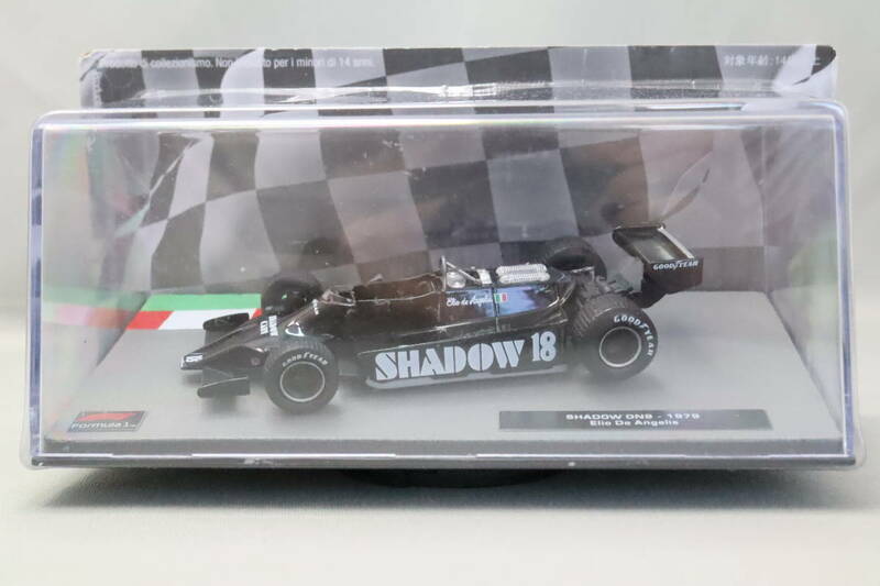 デアゴスティーニ F1マシンコレクション シャドウ DN9 1979 E・デ・アンジェリス（DeAGOSTINI Shadow DN9 Elio de Angelis）1/43スケール