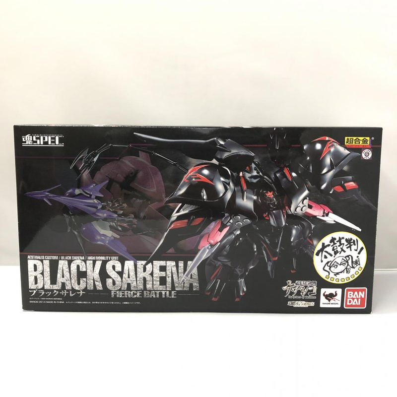 【中古】開封品 バンダイ 魂SPEC ブラックサレナ FIERCE BATTLE 機動戦艦ナデシコ The prince of darkness[240015232129]