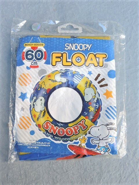 ☆SNOOPY FLOAT スヌーピー浮き輪 ６０ｃｍ 子供用浮き輪・浮き具 水遊び・海水浴・プール☆新品未使用品 3230
