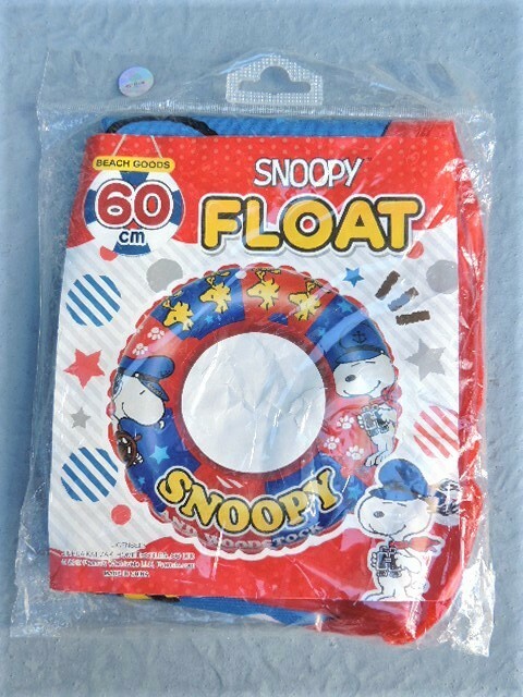 ☆SNOOPY FLOAT スヌーピー浮き輪 ６０ｃｍ 子供用浮き輪・浮き具 水遊び・海水浴・プール☆新品未使用品 3231