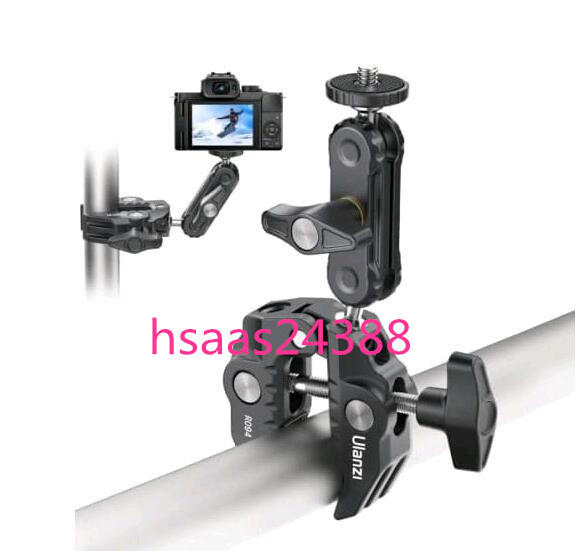 Ulanzi スーパークランプ ボールヘッドアーム 緩み防止 蟹バサミクランプ マジックアーム 360度回転 1/4インチネジ 偏向防止 R094