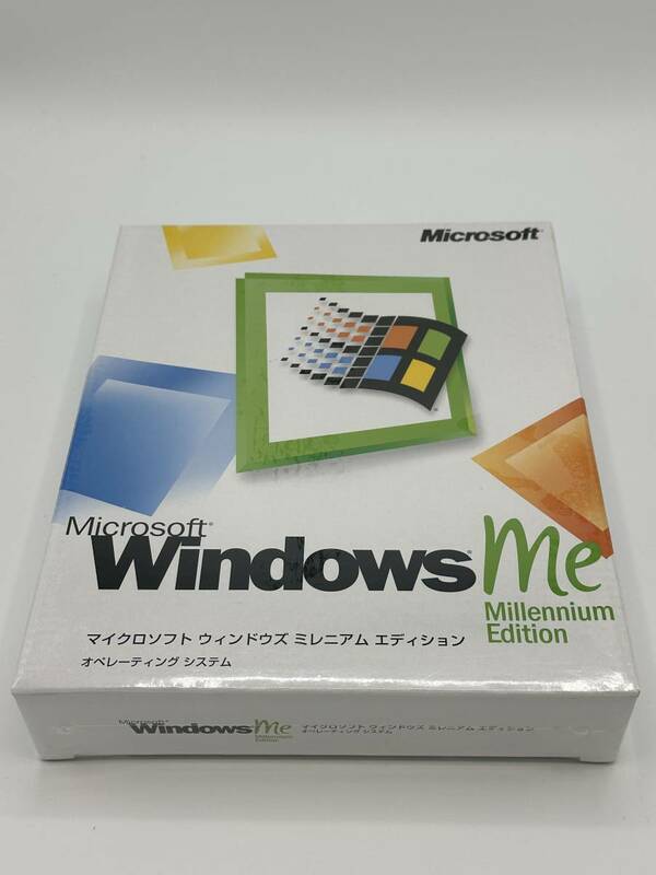 新品未開封品　Microsoft Windows ME 製品版　『送料無料』