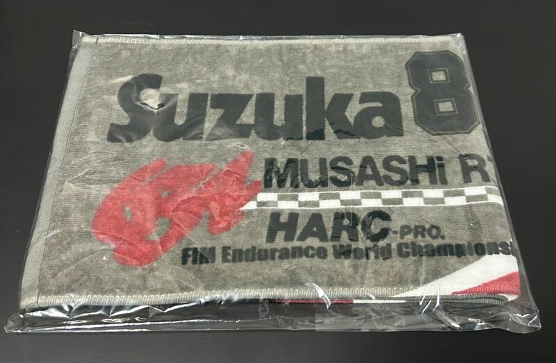 鈴鹿8耐　MuSASHi RT HARC-PRO マフラータオル　新品未使用未開封品　当時物