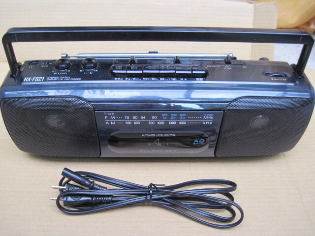【ラジカセ】＊ジャンク＊Panasonic RX-FS21 STEREO RADIO CASSETTE RECORDER』