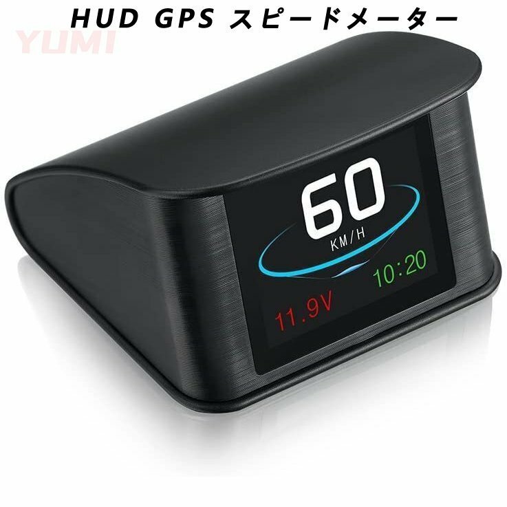 HUD GPS スピードメーター ディスプレイ表示 速度/水温/燃費/回転/走行距離の測定 車載スピードメータ T600 送料無料 QCYP29