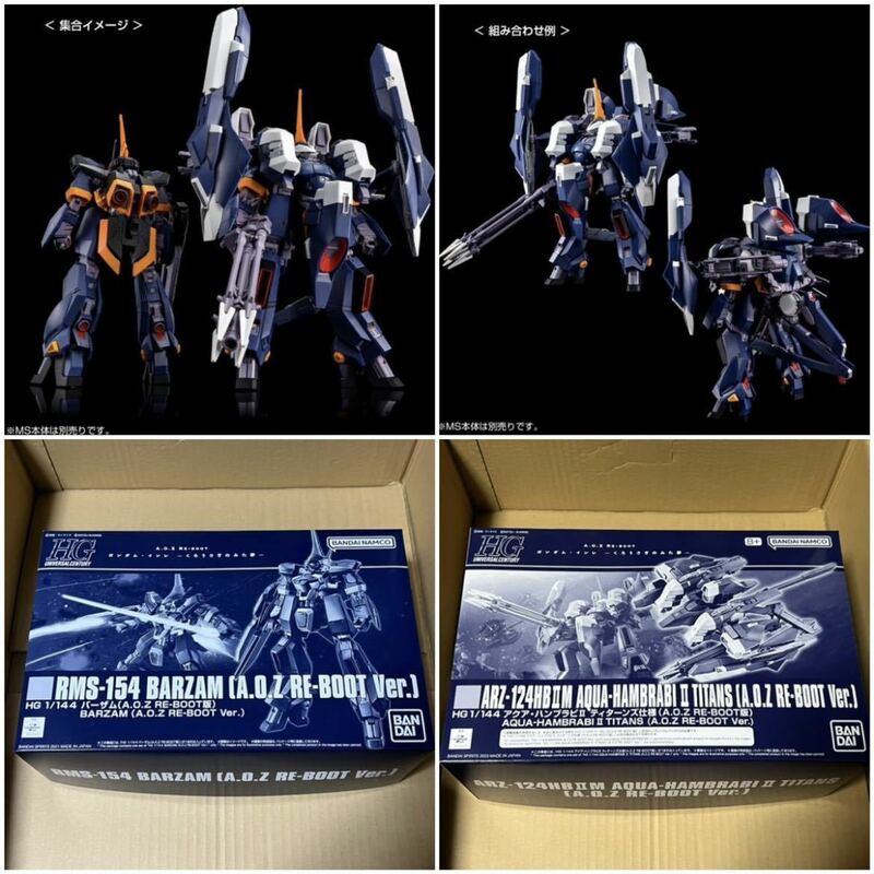 新品★ガンプラ プレミアムバンダイ HGUC バーザム + アクアハンブラビⅡ ティターンズ A.O.Z RE-BOOT PG MG RG RE/100 Ver.ka SD プレバン