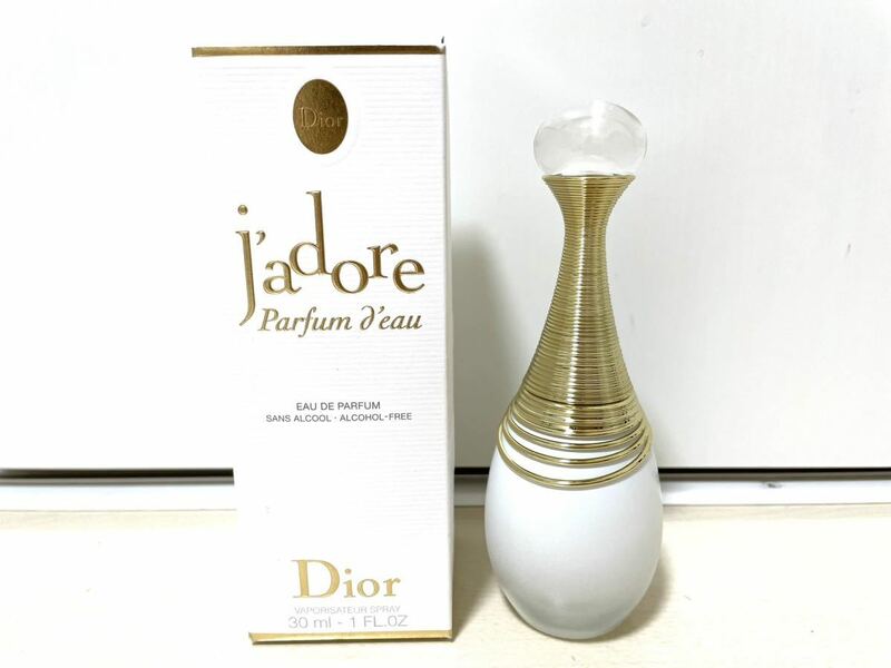 クリスチャンディオール ジャドール パルファン ドー オードゥ パルファン EDP 香水 30ml Christian Dior　新品　未使用　自宅保管　