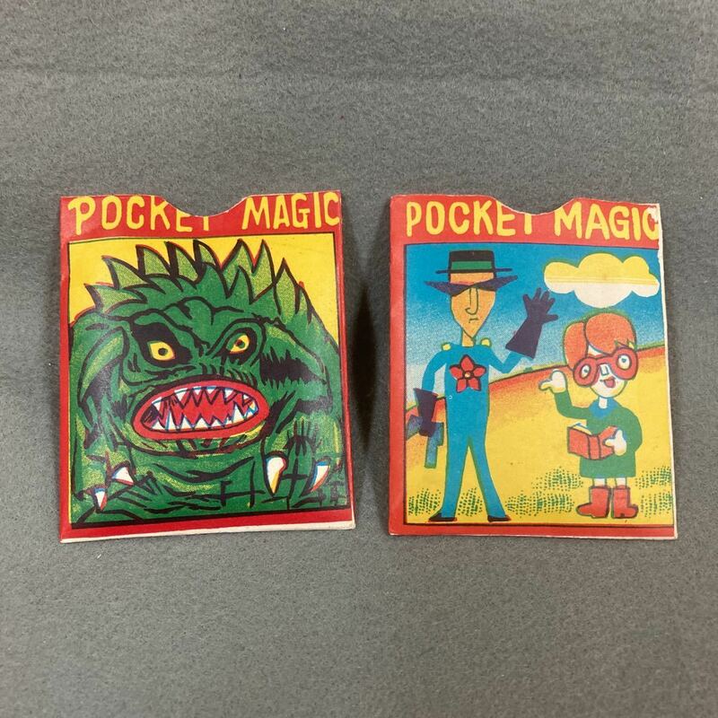 昭和レトロ ポケットマジック 2個 絵変わり玩具 1960年代 当時物 駄菓子屋 ゴジラ ウルトラ怪獣 ひょっこりひょうたん島