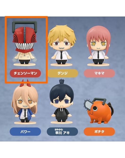 ★ ★ チェンソーマン　ポケマケット　【チェンソーマン】★ ★ 新品　未開封 ★喫煙者ペットはいません　カプセルトイ