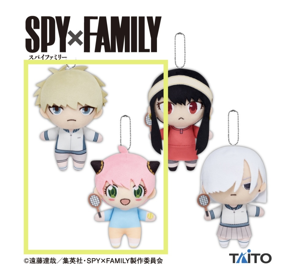 ◆ ◆SPY × FAMILY ぬいぐるみマスコット　〜フォージャー家　ロイド、アーニャ〜◆ ◆新品　未使用　スパイファミリー　喫煙者ペット無
