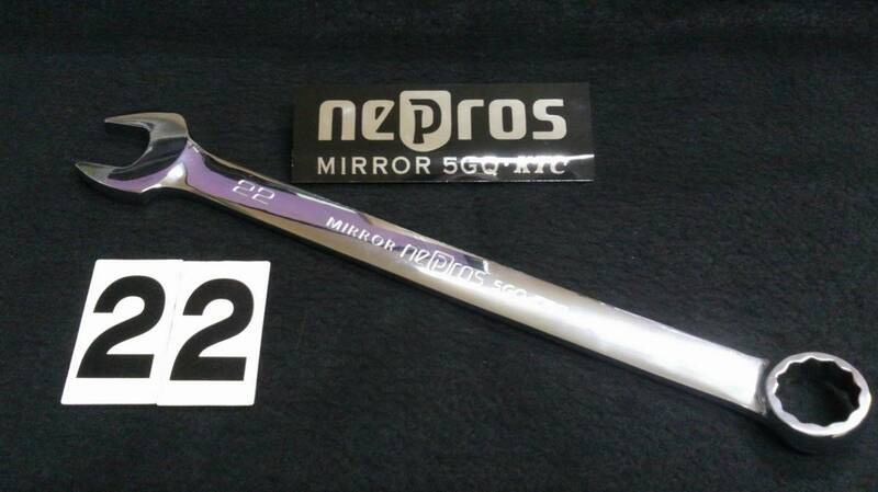 ＜29075＞　nepros　 ネプロス　コンビレンチ　NMS2-22　22ｍｍ　未使用