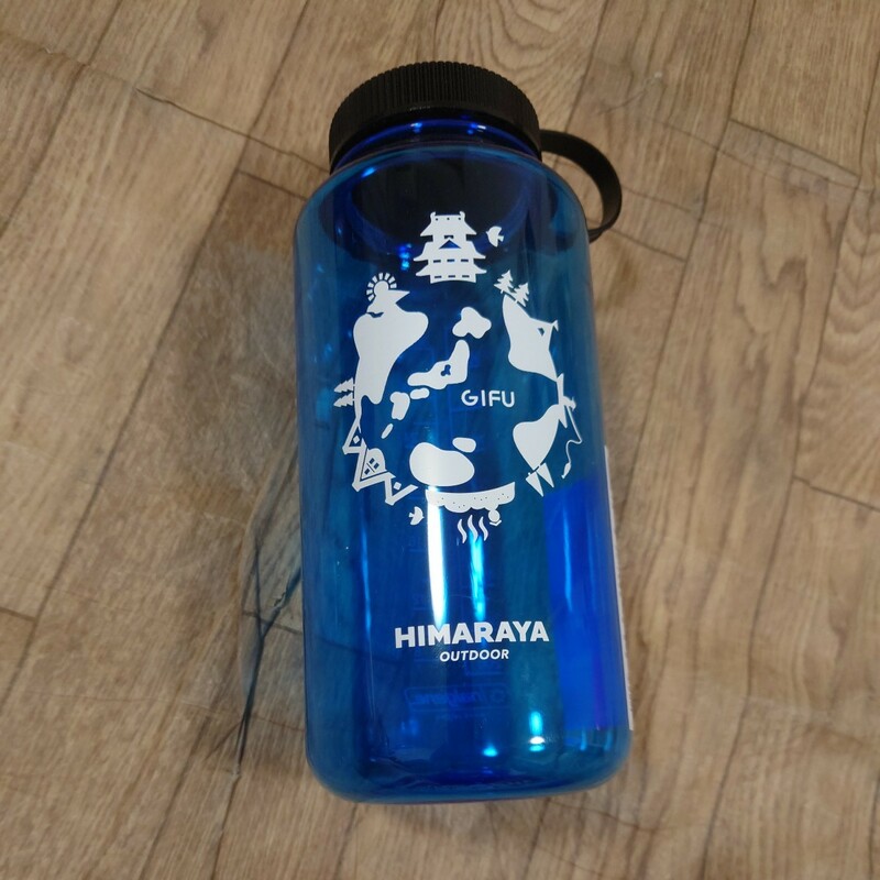 【限定品】NALGENE 広口1.0L Tritan 岐阜限定版①