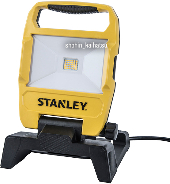 国内送料無料！スタンレー LEDワークライト 2500ルーメン 防水仕様★stanley portable work light 検索snap-onスナップオン