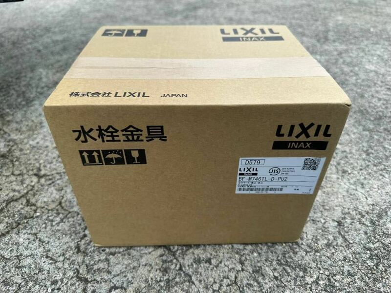 ○G8870 未使用　INAX LIXIL サーモスタット付シャワーバス水栓　BF-M746TL-D-PU3○