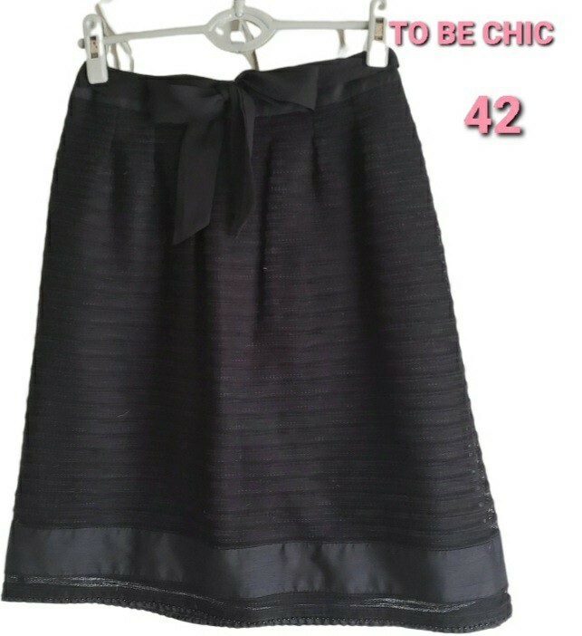 大変美品　TO BE CHIC 　日本製　 可愛いスカート　フォーマル適用